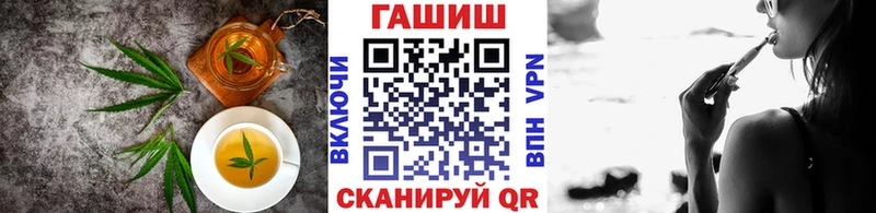 Еда ТГК марихуана  МЕГА ссылка  Нижний Новгород 