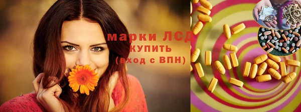 таблы Алексин