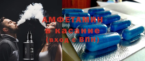 а пвп мука Алзамай