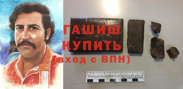 таблы Алексин