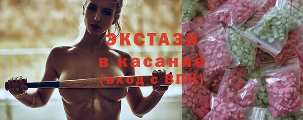 а пвп мука Алзамай