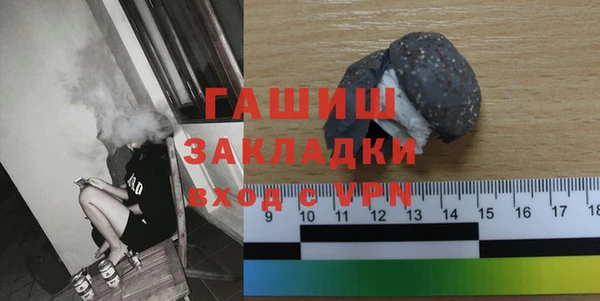 мефедрон мука Алексеевка