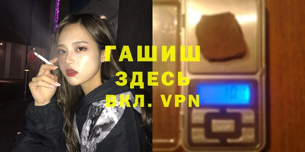 таблы Алексин