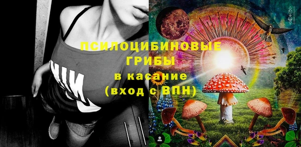 мефедрон VHQ Абинск