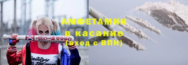 таблы Алексин
