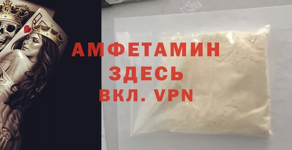 а пвп мука Алзамай
