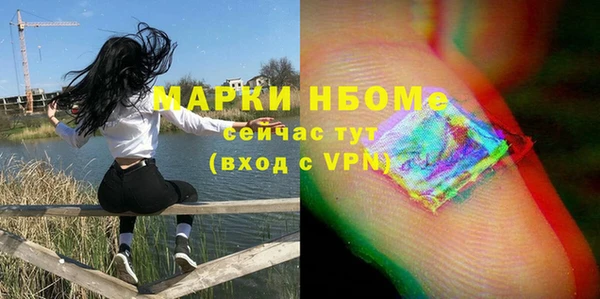 а пвп мука Алзамай