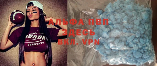 а пвп мука Алзамай