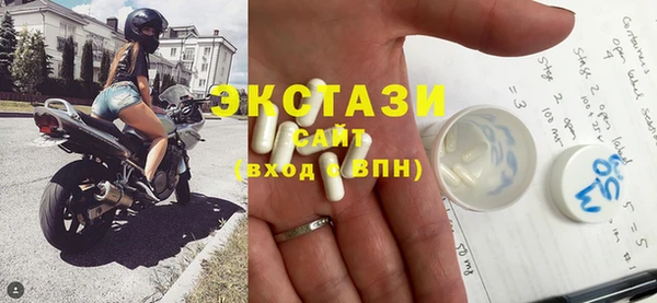 таблы Алексин