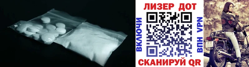 где можно купить   Нижний Новгород  ЛСД экстази ecstasy 